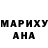Метадон VHQ Mira Mirouse