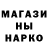 Кетамин VHQ Skritman ORIGINAL