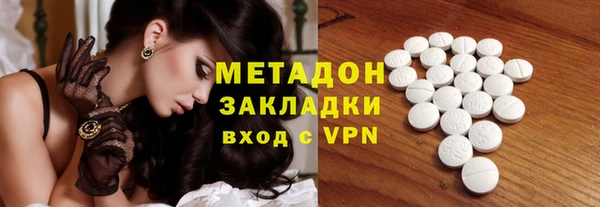 крисы Алексин