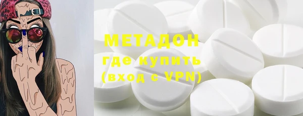 метамфетамин Алзамай
