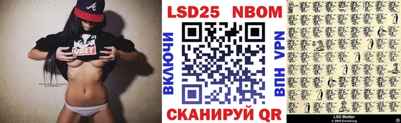 kraken рабочий сайт  Микунь  Марки NBOMe 1,5мг 